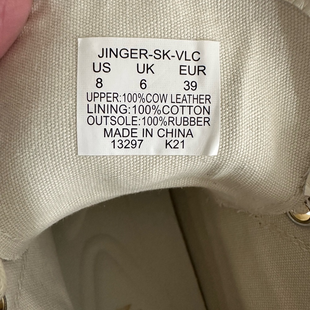 Ralph Lauren Cream High-Top Sneakers - Picture 6 of 6